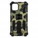 Чехол Shockproof Camouflage for Apple Iphone 12 Mini