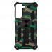 Чехол Shockproof Camouflage for Samsung S21