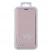 Чехол-книжка Yo! Smart Case для Xiaomi Poco M3
