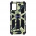 Чехол Shockproof Camouflage for Samsung A02s Eur Ver