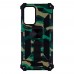 Чехол Shockproof Camouflage для Samsung A52 Eur Ver