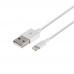 USB Cable Onyx Lightning 1m (Logo)