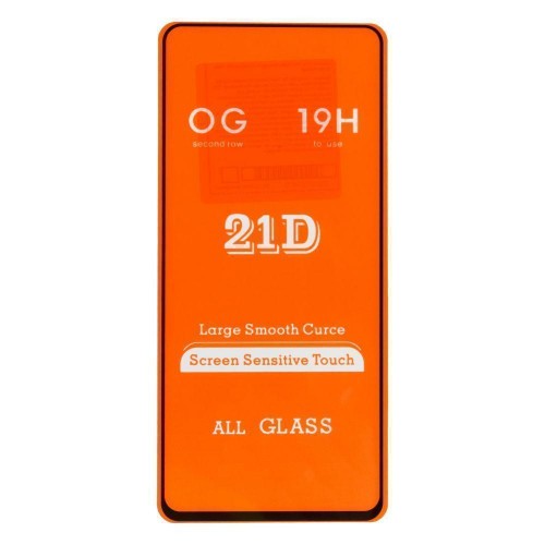 Захисне скло OG 21D Big Shining for Samsung A71 / Note 10 lite без упаковки