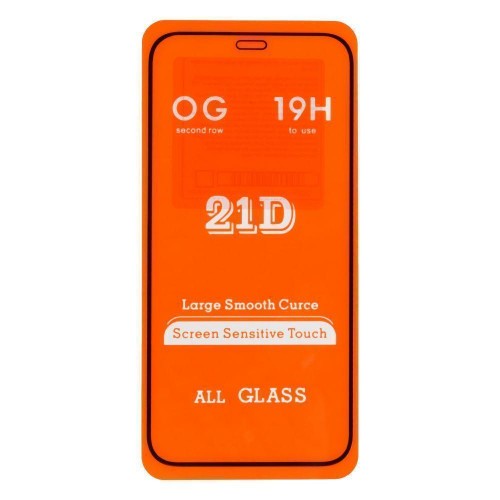 Захисне скло OG 21D Big Shining for   12 Mini без упаковки