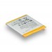 Аккумулятор для Asus C11P1601 / ZenFone 3 ZE520KL
