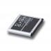 Аккумулятор Samsung W2014 / B190AC