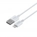 Кабель Baseus USB to Lightning 2.4A 2m CALYS-C