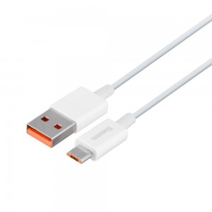 Кабель USB Baseus USB to Micro 2A 2m CAMYS-A
