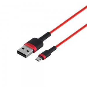 Кабель USB Baseus USB to Micro 1.5A 2m CAMKLF-C