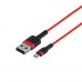 Кабель Baseus USB to Micro 1.5A 2m CAMKLF-C
