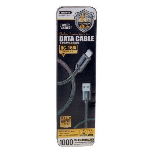 Кабель USB Remax RC-166i Lightning