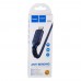Кабель USB Hoco X59 Victory Lightning 2.4A