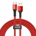 Кабель Baseus CALGH-C iP 1.5A 2m