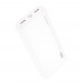 Універсальна Мобільна Батарея Power Bank XO PR127 PD 20W 22.5W 20000 mAh