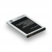 Аккумулятор для Samsung i9250 Galaxy Nexus / EB-L1F2HVU