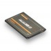 Аккумулятор для Samsung N9000 Galaxy Note 3 / B800BE