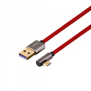 USB Baseus USB to Type-C 66W 2m CACS000509