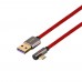 Кабель Baseus USB to Type-C 66W 2m CACS000509