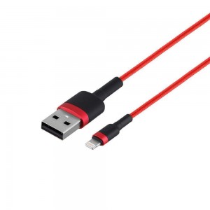 Кабель Baseus USB to Lightning 2.4A CALKLF-B