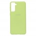 Чохол Full Case HQ Samsung S21 Plus