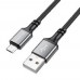 Кабель USB Borofone BX83 Silicone Micro 2.4A