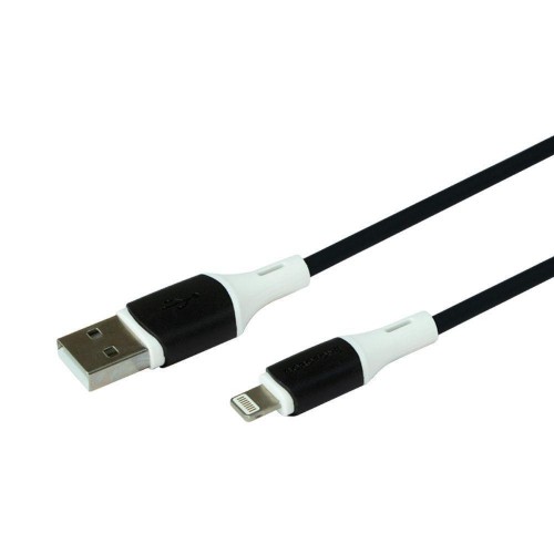 Кабель USB Borofone BX79 Silicone Lightning 2.4A