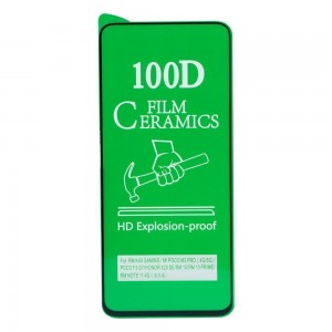 Захисне скло Film Ceramic for Xiaomi Redmi 10 без упаковки Захисне скло Film Ceramic for Xiaomi Redmi 10 без упаковки