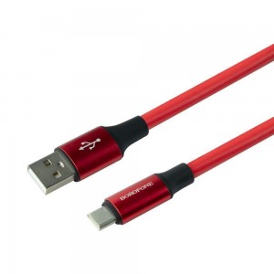 Кабель USB Borofone BX82 Type-C
