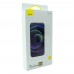 Захисне скло Baseus 0.3mm для  12 Pro Max (2 шт) SGBL063302