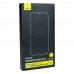 Захисне скло Baseus Crystal Антиударное 0.3mm для  14 Pro Max (2 шт) SGJC030302