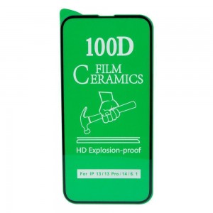Захисне скло Film Ceramic for   14 Pro Max без упаковки