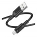 Кабель USB Borofone BX111 Micro 2.4A