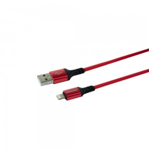Кабель USB Borofone BX83 Silicone Lightning 2.4A