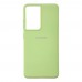 Чохол Full Case HQ Samsung S21 Ultra