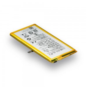 Акумулятор для Nokia 8 Dual Sim / HE333