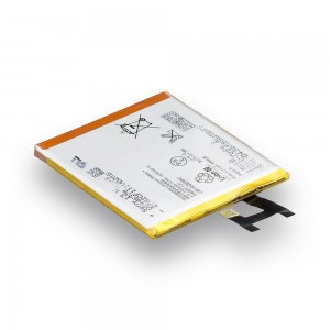 Акумулятор для Sony Xperia Z / LIS1502ERPC