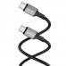 Кабель USB Borofone BX83 60W (20V/3A) Silicone Type-C to Type-C