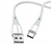 Кабель USB Borofone BX60 Superior Type-C 3A