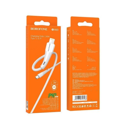 Кабель USB Borofone BX60 Superior PD20W Type C to Lightning