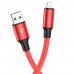 Кабель USB Borofone BX82 Lightning