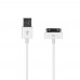 Кабель USB  4 30-pin М'ята упаковка