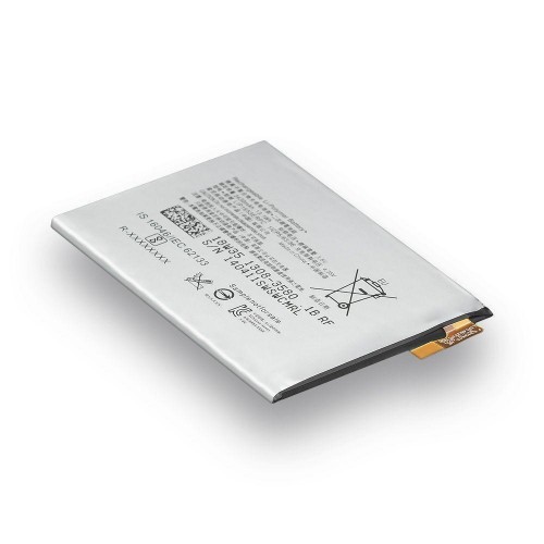 Аккумулятор Sony Xperia XA1 Plus (G3421) / LIP1653ERPC
