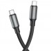 Кабель USB Borofone BX82 60W Type-C to Type-C