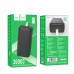 Універсальна Мобільна Батарея Power Bank Hoco J111B Smart charge 30000 mAh