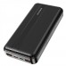 Універсальна Мобільна Батарея Power Bank Borofone BJ9A Uranus 22.5W fully compatible 20000 mAh