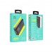 Універсальна Мобільна Батарея Power Bank Borofone BJ9A Uranus 22.5W fully compatible 20000 mAh