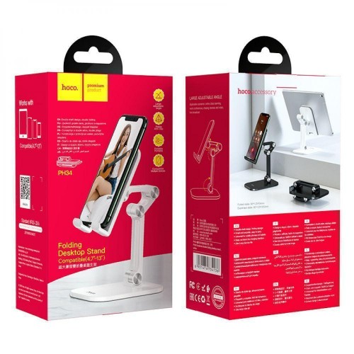 Настільний Тримач Hoco PH34 Excelente double folding М'ята упаковка