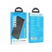Універсальна Мобільна Батарея Power Bank Borofone BJ27 Pindar 10000 mAh Мятая упаковка