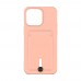 Чохол TPU Colorfull Pocket Card для  15 Pro Max