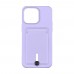 Чохол TPU Colorfull Pocket Card для  15 Plus